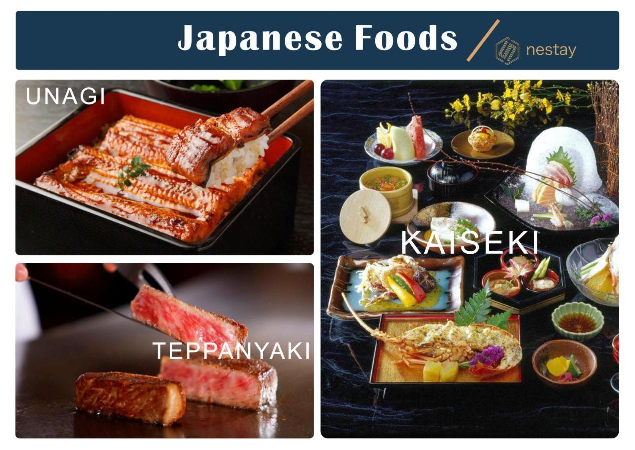 Nestay Villa Tokyo Otsuka المظهر الخارجي الصورة