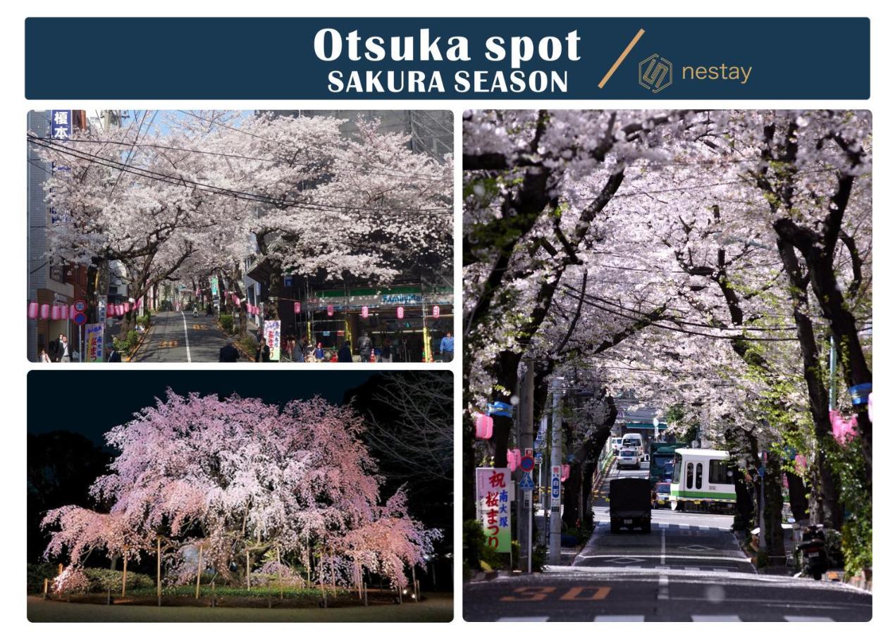 Nestay Villa Tokyo Otsuka المظهر الخارجي الصورة