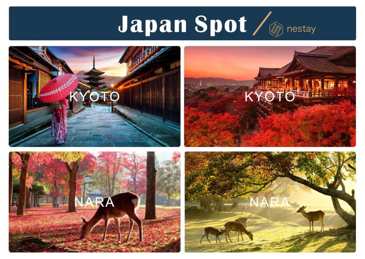 Nestay Villa Tokyo Otsuka المظهر الخارجي الصورة