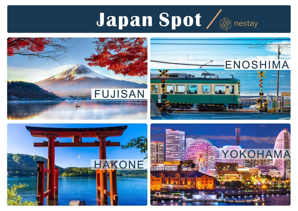 Nestay Villa Tokyo Otsuka المظهر الخارجي الصورة